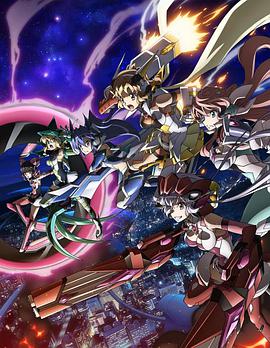 战姬绝唱Symphogear AXZ 第13集(大结局)